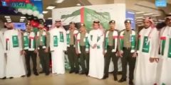 شاهد.. كيف احتفل مطار الملك عبدالعزيز بجدة باليوم الوطني الإماراتي