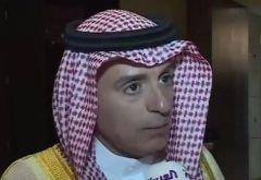 بالفيديو.. الجبير: طلب قطر تدويل الحج إعلان حرب ضد المملكة