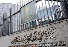 سفارة المملكة بالأردن تكشف حقيقة رسالة تسليم «سعوديين لداعش»