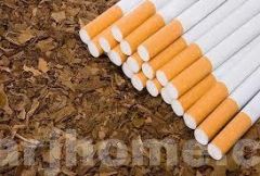 وقف مزاد علني لبيع كميات من التبغ بجمرك أبها لمخالفته نظام مكافحة التدخين