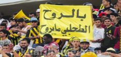 لافتة “اتحادية” تثير غضب الأهلاويين .. ومطالبات بمعاقبة “كهربا”
