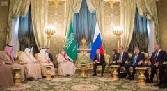 تعرّف على أبرز الاتفاقيات الموقعة بين المملكة وروسيا خلال زيارة خادم الحرمين