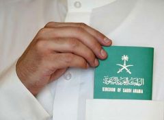 منح الجنسية السعودية لـ 64 فردًا وأسرة خلال العام الجاري وإسقاطها عن 3 أشخاص