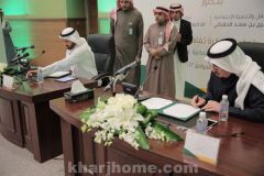 توقيع اتفاق لتوفير آلاف الوظائف أمام السعوديين وتقليص العمالة الأجنبية في القطاع الصحي