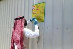 “أمانة الجوف” تغلق مصنع مياه لمخالفته للاشتراطات الصحية