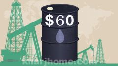 اقتصاديون: 60 دولاراً لبرميل النفط بنهاية العام المقبل