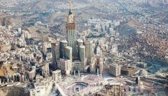 إنشاء هيئة ملكية لمدينة مكة المكرمة والمشاعر المقدسة وتعيين أعضاء مجلس إدارتها