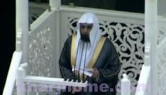بالفيديو.. إمام الحرم المكي يشبه الحوثيين باليهود وأبرهة المقبوح