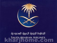 “الخطوط السعودية” تنفي وجود أي تغيير في الوجبات المقدمة على رحلاتها الدولية