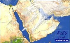 الأرصاد: أمطار خفيفة على الرياض والشرقية وحائل والقصيم