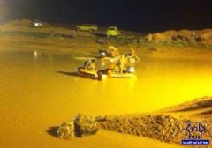 بالصور..وفاة ست فتيات من أسرة واحدة بمستنقع مائي شمال الرياض