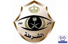 الجهات الأمنية تعثر على31 مليون ريال مدفونة جنوب الرياض بعد اعتراف الجناة