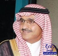سمو أمير منطقة الرياض يعتمد اللجنة الفرعية لاصلاح ذات البين بمحافظة الخرج -مرفق الاسماء