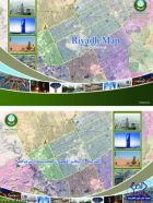 الأمانة تصدر خريطة الرياض الرقمية لتسهيل البحث عن معالم العاصمة