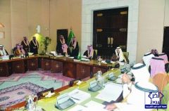 مجلس منطقة الرياض يبحث الارتقاء بالخدمات التعليمية والصحية والاقتصادية ونصيب #الخرج بـ 650 مليونا
