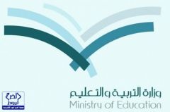 «التربية» تتجه لمنح مديري ووكلاء المدارس «بدل إدارة»
