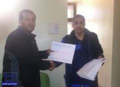 عبدالله مناحي ومحمد العموش يحصلان على شهادة التدريب الآسيوية  (C)
