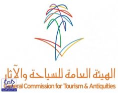 1.3 مليون وظيفة سياحية في السعودية