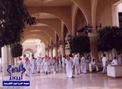 وظائف أكاديمية شاغرة للرجال والنساء في جامعة الملك سعود