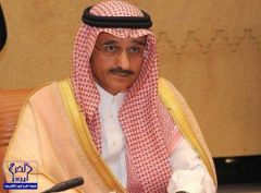 أمير الرياض يعتمد أعضاء المجلس المحلي بالخرج لمدة أربع سنوات