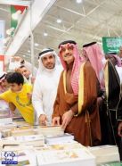 الأمير الوليد بن طلال يزور معرض الرياض للكتاب