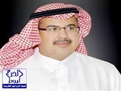 “الملحم” يودّع “الخطوط السعودية” بعد 8 سنوات من إدارتها