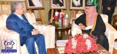 الأمير محمد بن نايف بحث مع وزراء الداخلية العرب الموضوعات المشتركة