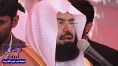 بالفيديو..الشيخ السديس يؤم المصلين لأول مرة بالحرم النبوي