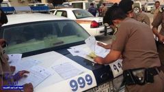 الشرطة تلقي القبض علي سعوديين قتلا عشرينيا بأحد المراكز التجارية