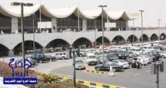 شرطة مكة: لا شبهة جنائية وراء حادث وفاة المسافر الهندي بمطار جدة