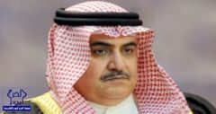 وزير الخارجية البحريني: نقف مع السعودية في التصدي لمخططات جماعة “الإخوان” الإرهابية