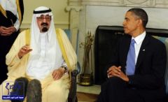 أوباما يلغي جولته الخليجية ويكتفي بلقاء خادم الحرمين الشريفين