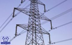 انقطاع الكهرباء يُظلم محافظات ومراكز شمال الطائف