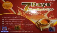 الغذاء والدواء تحذر: قهوة (7Days Slimming Coffee) تسبب الإدمان