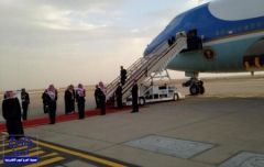الرئيس الأمريكي باراك أوباما يصل الرياض