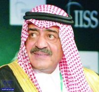 أمراء المناطق يستقبلون المبايعين نيابة عن الأمير مقرن بن عبد العزيز
