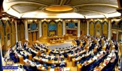 “الشورى” يطالب بامتيازات للدبلوماسيين والمتعاقدين بالخارج ومساواتهم بالعسكريين