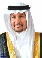 مدير عام “هدف” يهنئ سمو الأمير مقرن بن عبدالعزيز