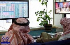 الأسهم السعودية تغلق على انخفاض عند مستوى 9508 نقاط