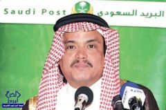 البريد السعودي يحوِّل ثلاثة قطاعات إلى شركات.. ويعزِّز نشاطه باتفاقات مع الجوازات والأحوال المدنية