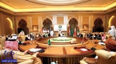 اليوم.. اجتماع لوزراء خارجية مجلس التعاون بالرياض لحل أزمة قطر