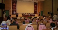 مدير جامعة الجوف يفتتح مؤتمر اللغة العربية الأول