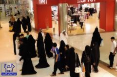 شرطة مكة المكرمة : العثور على طفلة بدون مرافق بأحد أسواق جدة