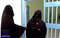السجن شهران لأكاديمية سعودية أقامت علاقة غير شرعية مع زميلها