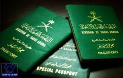 الجوازات تتيح إصدار جواز السفر عبر أبشر