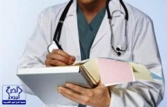 “الصحة” تحيل طبيبا عربيا للتحقيق وتوصي بإنهاء عقده