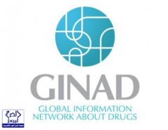 “الداخلية” تطلق أول شبكة عالمية معلوماتية “جناد” لمحاربة المخدرات