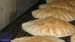 الرياض .. دوريات الأمن تقبض على عاملين آسيويَين يتبولان في العجين بمخبز
