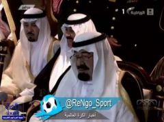 بالفيديو.. ردة فعل الملك على تدخل عنيف في جوهرة جدة