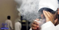 الصحة العالمية: 30% من طلاب وطالبات المتوسطة بالمملكة يتعاطون التبغ